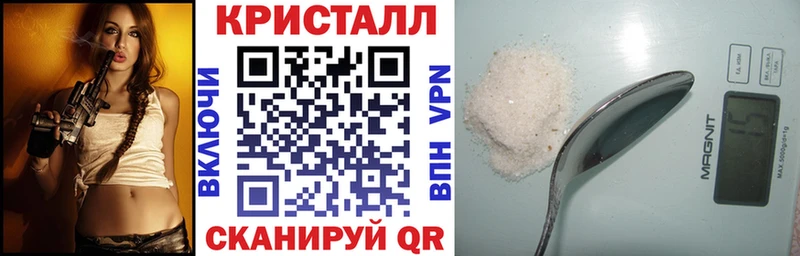 АМФЕТАМИН Premium Буйнакск