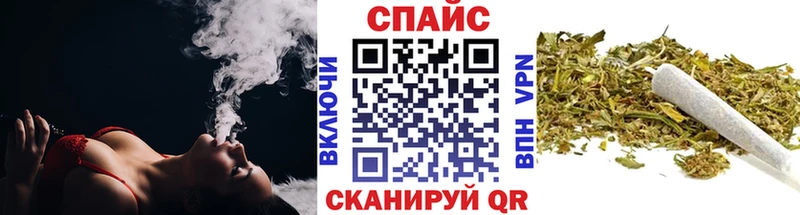 как найти закладки  Буйнакск  это телеграм  Бутират вода 
