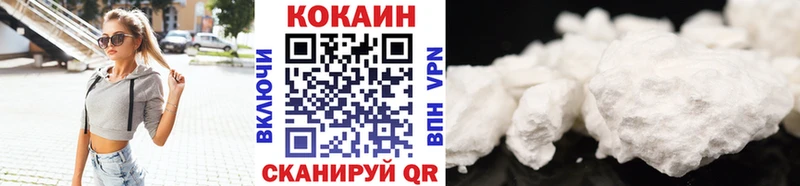 как найти закладки мега tor COCAIN Перу Буйнакск
