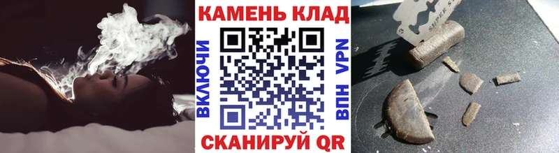 Гашиш индика сатива  Буйнакск 