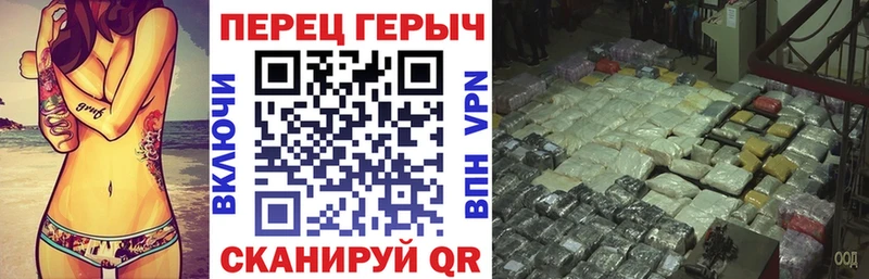 Героин Heroin  где купить наркотик  Буйнакск 