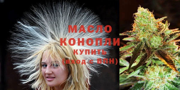 кокаин колумбия Бородино