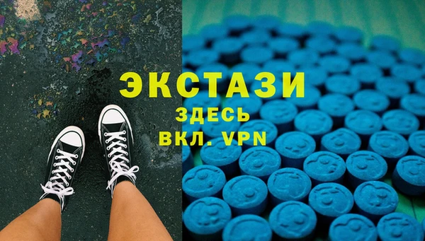 марки lsd Верхнеуральск