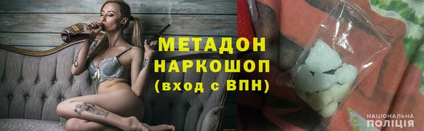 марки lsd Верхнеуральск
