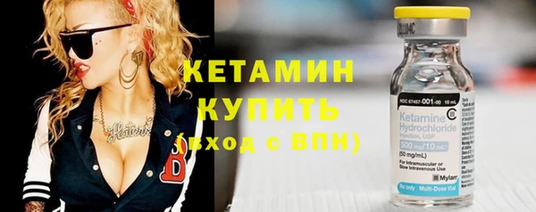 а пвп мука Верея