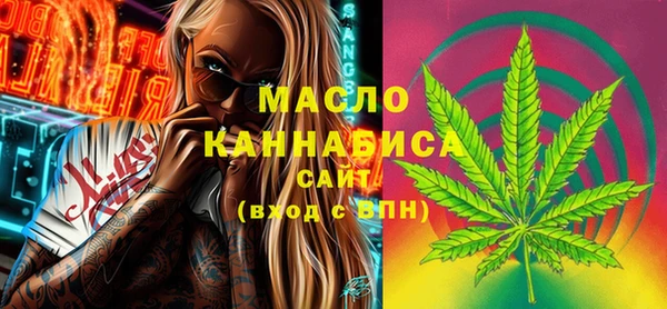 а пвп мука Верея