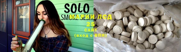 кокаин колумбия Бородино