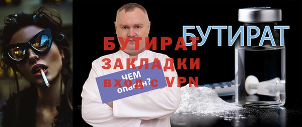 марки lsd Верхнеуральск
