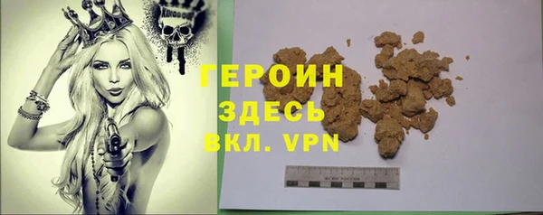 марки lsd Верхнеуральск