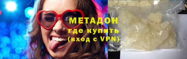марки lsd Верхнеуральск