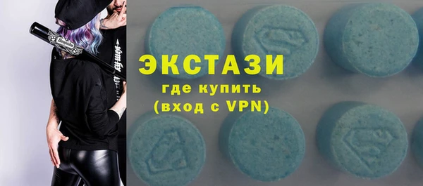а пвп мука Верея