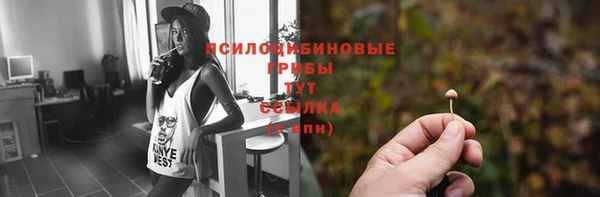 марки lsd Верхнеуральск