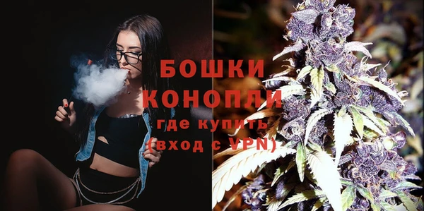 а пвп мука Верея