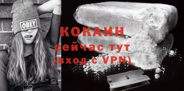 марки lsd Верхнеуральск