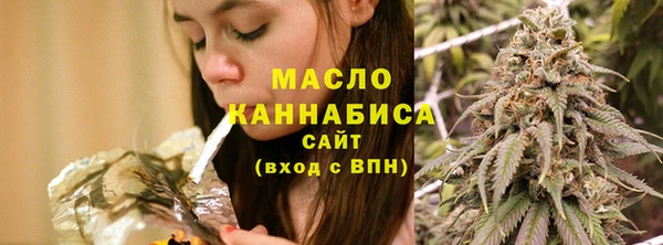 кокаин колумбия Бородино