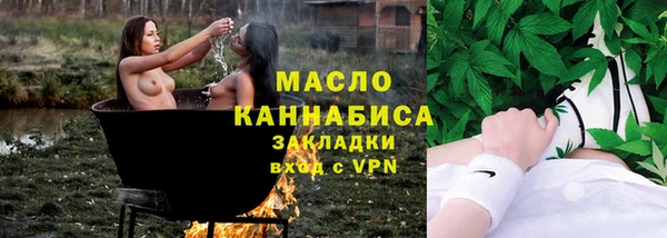 а пвп мука Верея