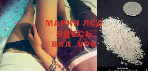 марки lsd Верхнеуральск