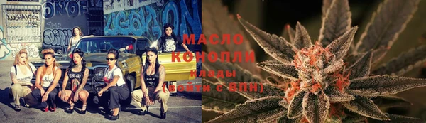 марки lsd Верхнеуральск