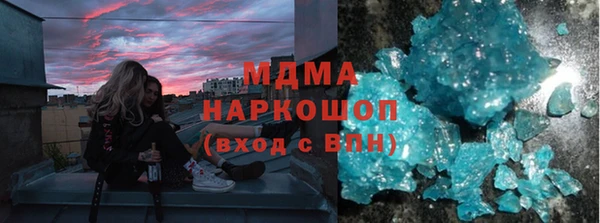 марки lsd Верхнеуральск