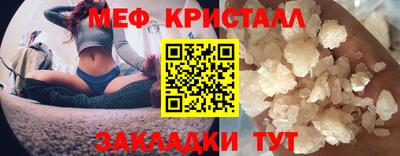 mdpv Кандалакша