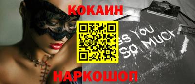 прущая мука Камышлов