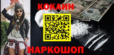 mdpv Кандалакша