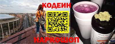 mdpv Кандалакша