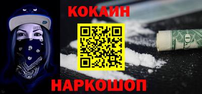 mdpv Кандалакша