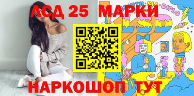 mix Канаш