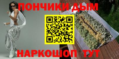 mdpv Кандалакша
