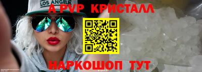 mdpv Кандалакша