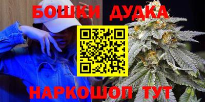 прущая мука Камышлов