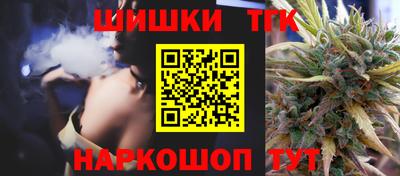 mix Канаш