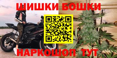 прущая мука Камышлов