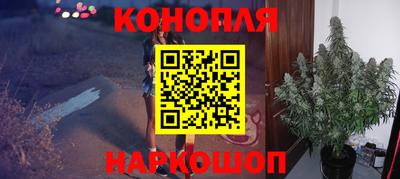 прущая мука Камышлов