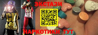 mdpv Кандалакша