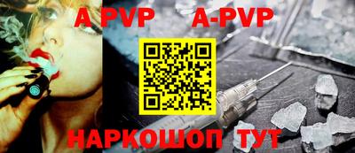 mdpv Кандалакша