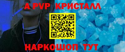 прущая мука Камышлов