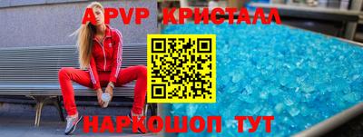 прущая мука Камышлов
