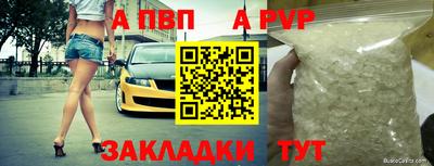 mdpv Кандалакша