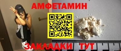 mix Канаш