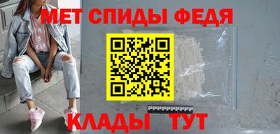 mix Канаш