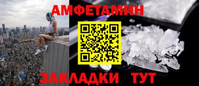 mix Канаш