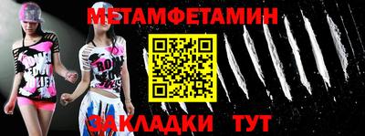 mdpv Кандалакша