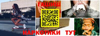 прущая мука Камышлов