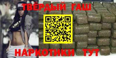 mix Канаш