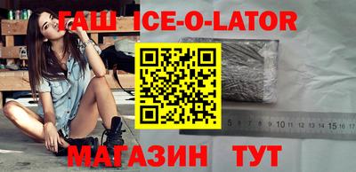 прущая мука Камышлов