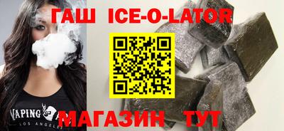 mdpv Кандалакша