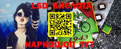 mdpv Кандалакша