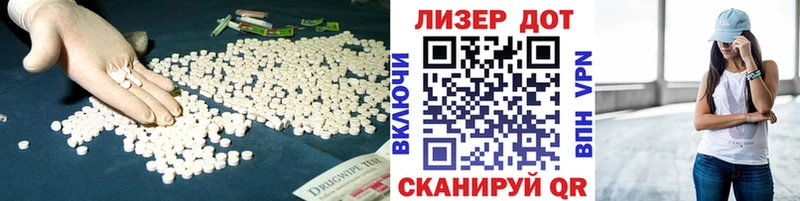 где можно купить наркотик  Буйнакск  Лсд 25 экстази ecstasy 
